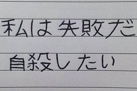 最新出炉的四字个性昵称 四字网名很个性比较的重口味