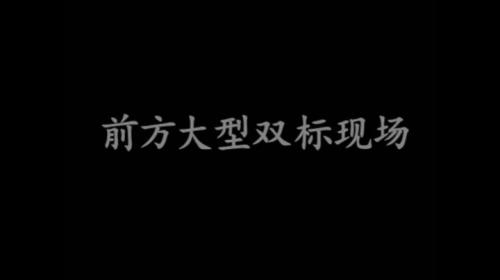 特别沙雕的名字大全(精选79个)